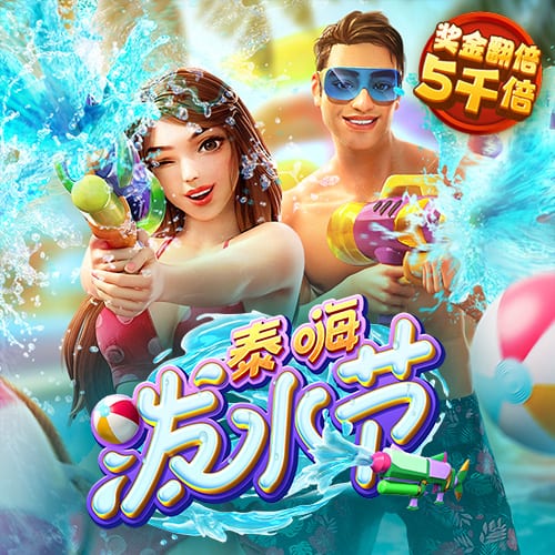 大发凤凰vip彩票
