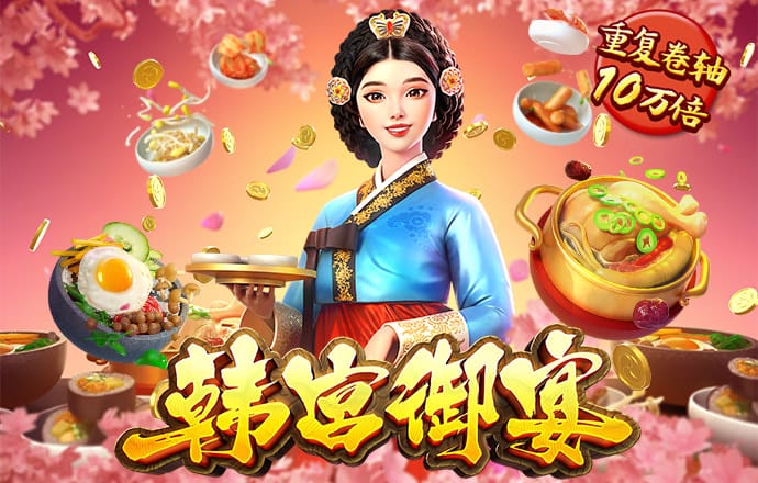 泛亚·电竞(官方)APP下载