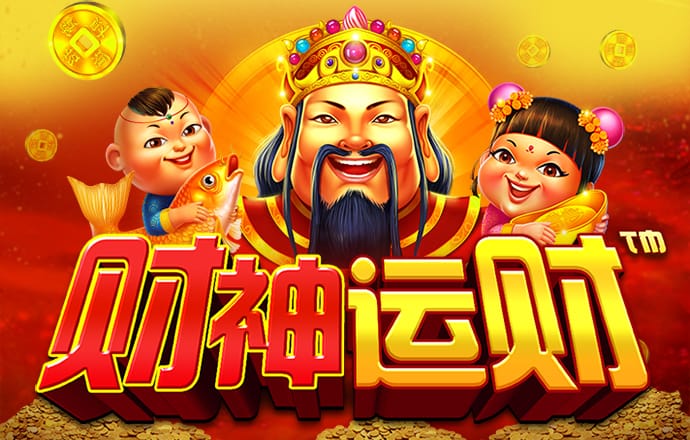 亚洲城APP