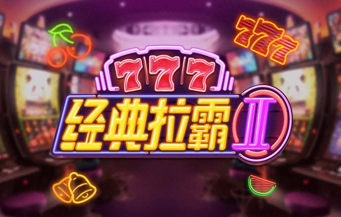 8087金沙娱场城官网最新版