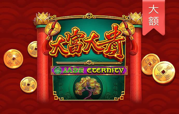 bck体育平台手机APP