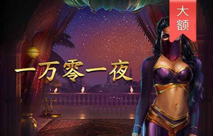 9555cc开元下载旧版本截图3