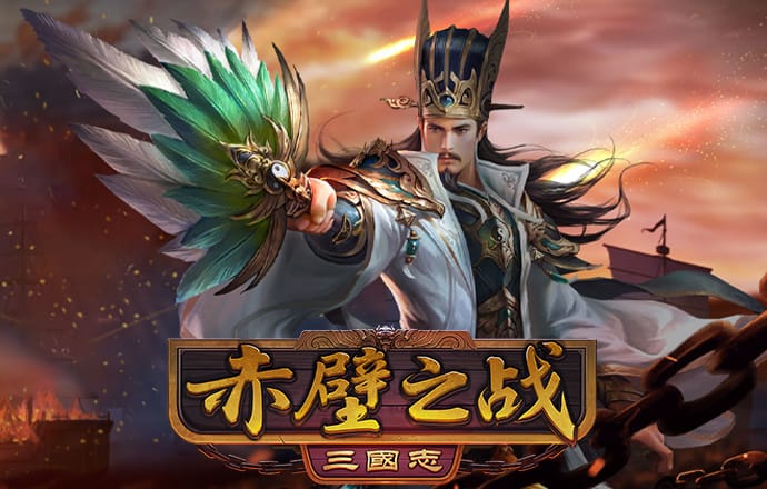 四角足球