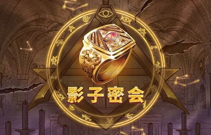 开云手机登录