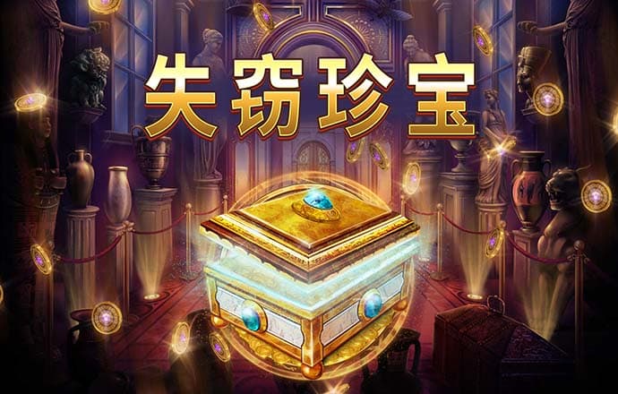 leyu体育下载苹果官网