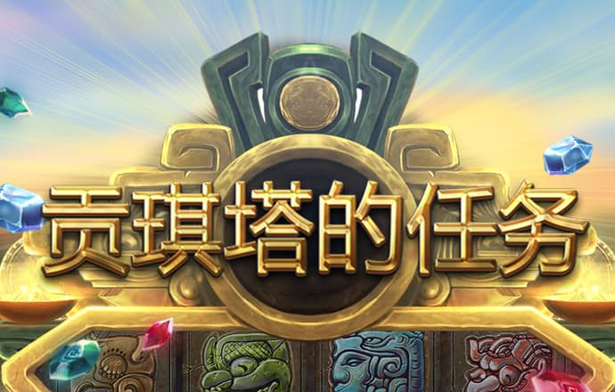 明博体育app官网