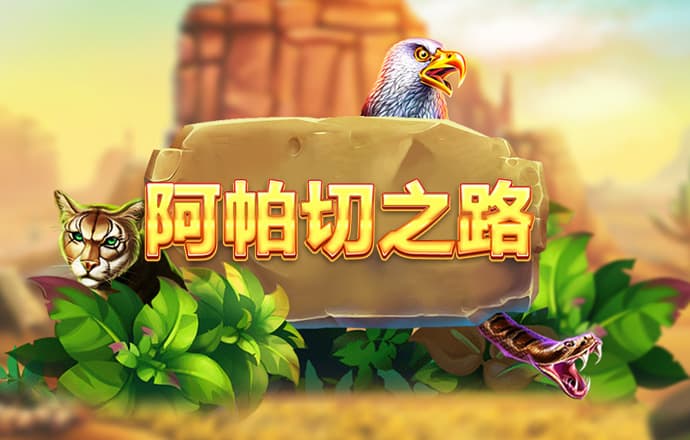 云开体育app官方入口