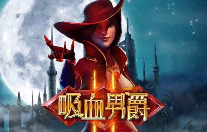 宾果游戏购彩中心官网