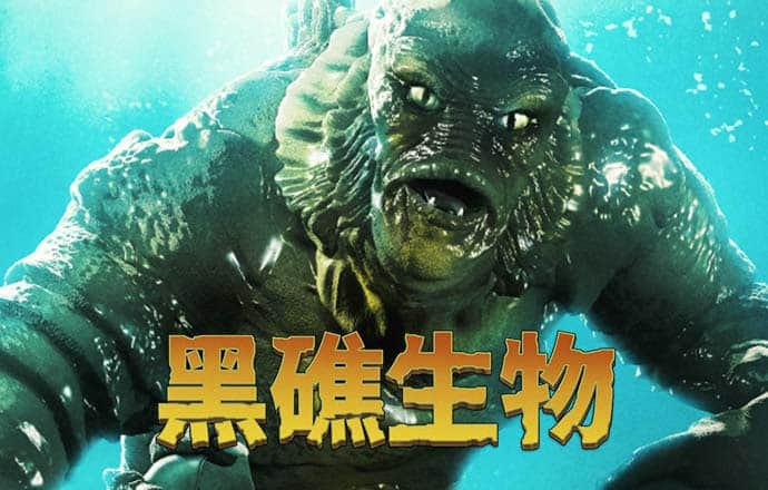 泛亚·电竞官方网站