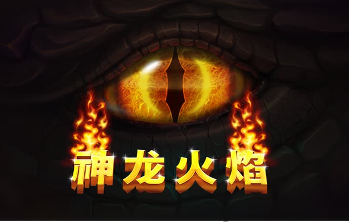 爱游戏体育APP官网