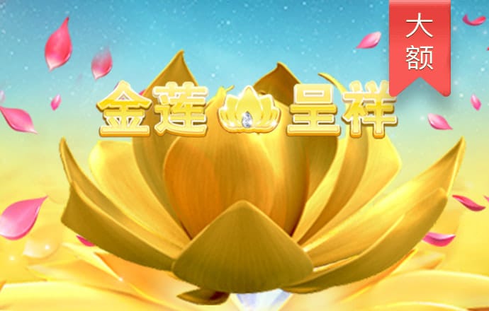 幻影体育app网站入口