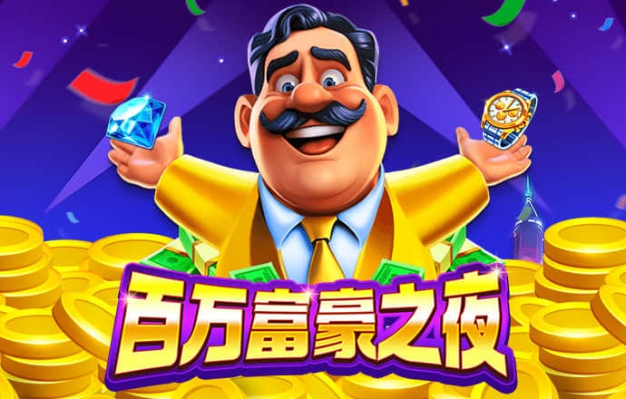 芒果体育app官网入口下载